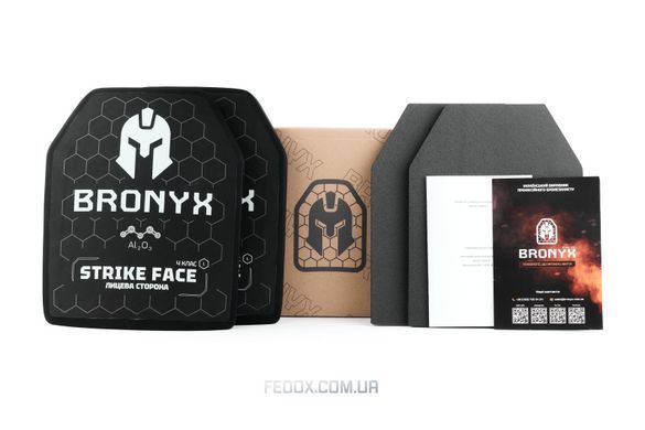 Комплект бронеплит (2шт) Bronyx (5.6 кг) (4 клас) 270*330