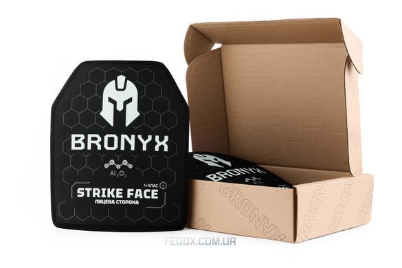 Комплект бронеплит (2шт) Bronyx (5.6 кг) (4 клас) 270*330