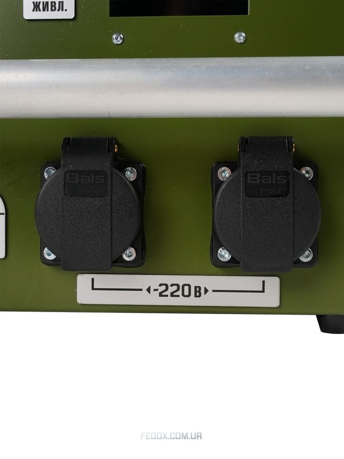 Зарядна станція &laquo;Генера-1200&raquo;