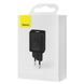 МЗП Baseus Super Silicone Quick Charger 30W (Type-C) белый