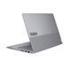 Ноутбук Lenovo ThinkBook 14 G8 IAL (21SJ007KRA) Arctic Grey