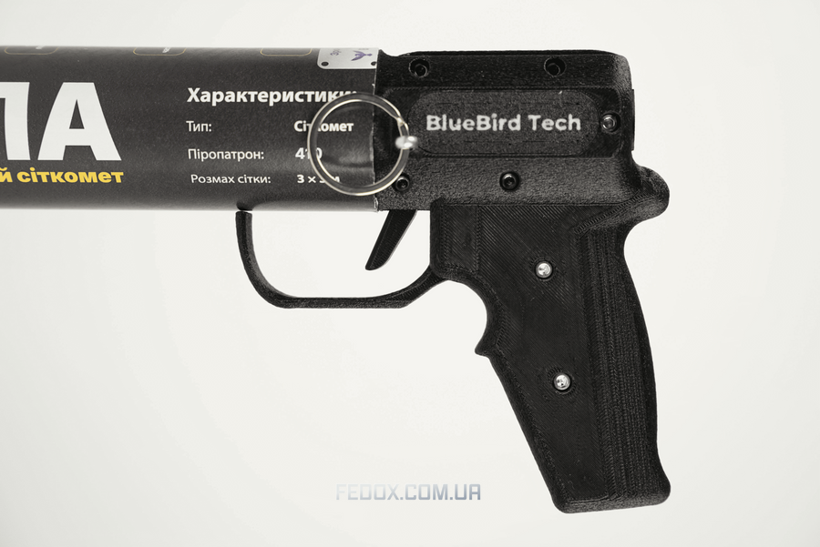 &ldquo;Чіпа&rdquo; сіткомет