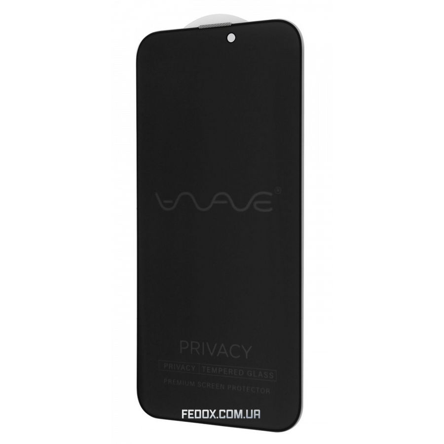 Захисне скло WAVE Privacy iPhone 15