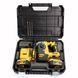 Безщітковий акумуляторний перфоратор DeWalt DCH274P2T (48V, 6 AH) Потужний перфоратор Деволт з 2 АКБ