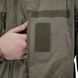 Водонепроницаемая куртка Tactical Flex Pro FS &mdash; из материала 4WStretch (3000 мм)