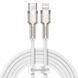 Кабель Baseus Cafule Metal Type-C to Lightning PD 20W (2m) white
