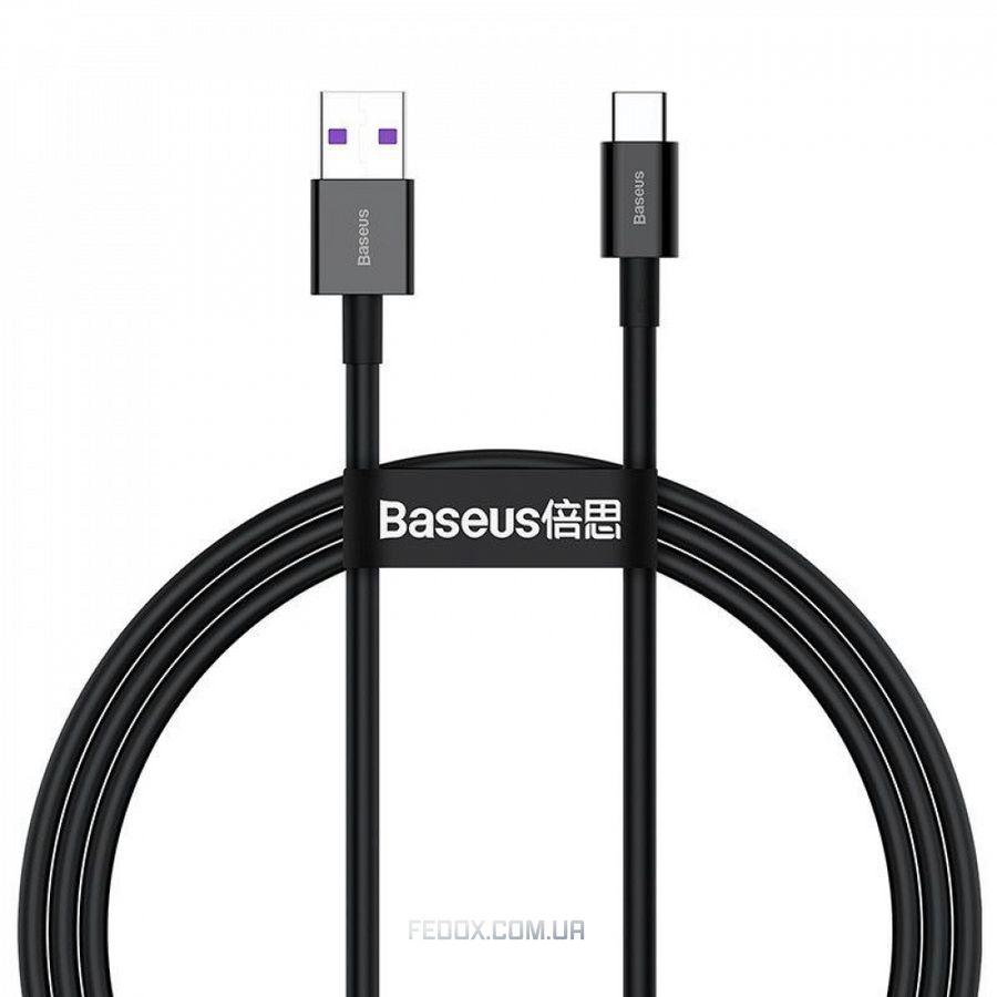 Кабель Baseus Superior Series Fast Charging Type-C 66W (1m)