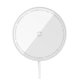 Baseus Simple Mini3 Magnetic Wireless Charger 15W silver