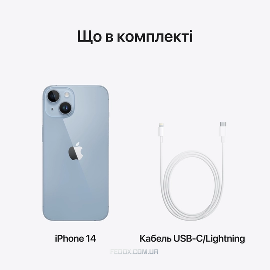 iPhone 14, 256 ГБ, Blue, (MPWP3)