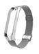 Ремешок BeCover Metal для Xiaomi Mi Smart Band 8 Silver (709358)