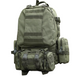 Тактический рюкзак Molle Assault 55л + (3 органайзера) Олива