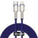 Кабель Baseus Cafule Metal Type-C to Lightning PD 20W (2m) purple