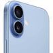 Смартфон Apple iPhone 17 256GB Mist Blue