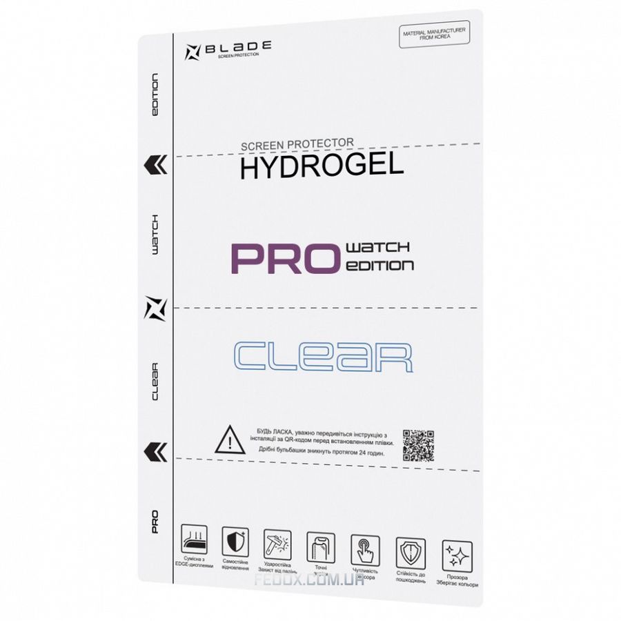 Захисна гідрогелева плівка BLADE Hydrogel Screen Protection PRO (clear glossy) WATCH EDITION