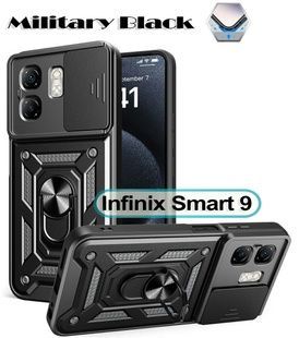 Чохол-накладка BeCover Military для Infinix Smart 9 (X6532) Black (713049), чорний