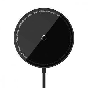 Baseus Simple Mini3 Magnetic Wireless Charger 15W black