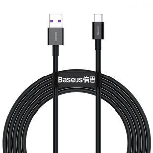 Кабель Baseus Superior Series Fast Charging Type-C PD 66W (2m) black
