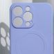 Чохол WAVE Colorful Case with Magnetic Ring (TPU) iPhone 14