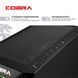 Персональный компьютер COBRA Advanced (A55.32.S5.55.22299)