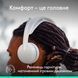 Bluetooth-гарнітура Logitech Zone Wireless 2 ES Off-White (981-001508)