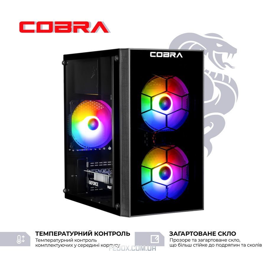 Персональний комп&rsquo;ютер COBRA Advanced (I121F.16.S5.35.25076)