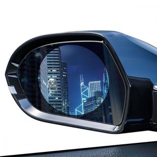 Плівка Baseus 0.15mm for Car Rear-View Mirror Oval (135*95mm)
