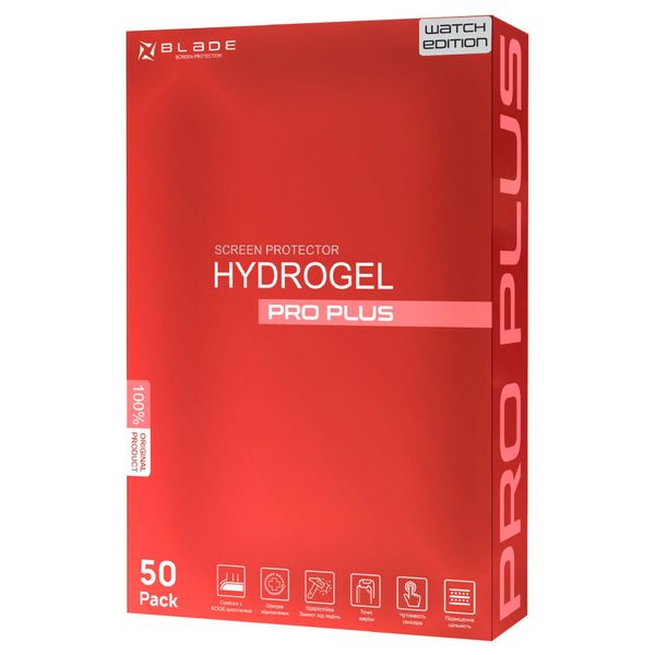 Захисна гідрогелева плівка BLADE Hydrogel Screen Protection PRO PLUS (clear glossy) WATCH EDITION
