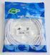 Кабель Atcom USB - USB Type-B V 2.0 (M/M), 1.8 м, ферит, білий (3795) пакет