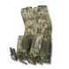 Підсумок під 2 гранати KIBORG GU Double Mag Pouch (Піксель)