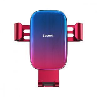 Baseus Glaze Gravity Car Mount red