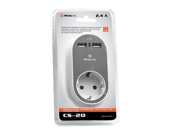 Мережевий зарядний USB-пристрій з розеткою REAL-EL CS-20, білий-сірий