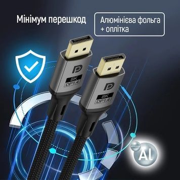 Кабель ColorWay DisplayPort-DisplayPort V1.4 8K 3м, Black (CW-CBDP094-BK)