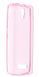 Чохол-накладка Drobak Ultra PU для Lenovo A2010 Pink (219258), Прозорий