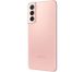 Samsung Galaxy S21 5G 8/128GB Phantom Pink (SM-G991B/DS) DOUS (SM-G991BZIDSEK)