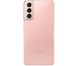 Samsung Galaxy S21 5G 8/128GB Phantom Pink (SM-G991B/DS) DOUS (SM-G991BZIDSEK)