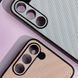 Чехол Canvas Case Samsung Galaxy S23 Plus