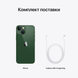 Apple iPhone 13 128GB Green (MNGN3)