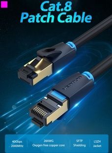 Патч-корд Vention CAT 8 SFTP Ethernet, 1 m, Black (IKABF)