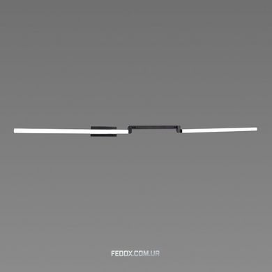 Люстра потолочная LED VALESO LDD13316 BK