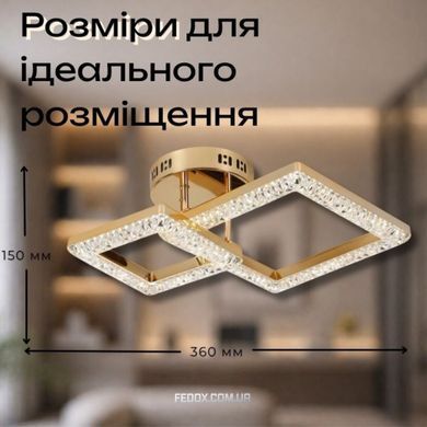 Люстра потолочная LED VALESO 2726/1+1 GD 25W*2