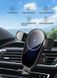 Держатель автомобильный+беспроводное ЗУ ColorWay AutoSense Car Wireless Charger 15W Black (CW-CHAW025Q-BK)