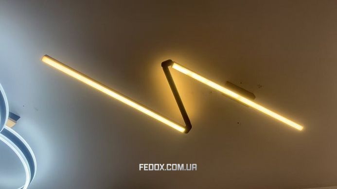 Люстра потолочная LED VALESO LDD13316 BK