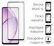 Чохол-накладка Dengos Carbon для Oppo A3X Purple (DG-KM-124) + захисне скло