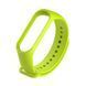 Silicone strap Xiaomi Mi Band 7 lime green