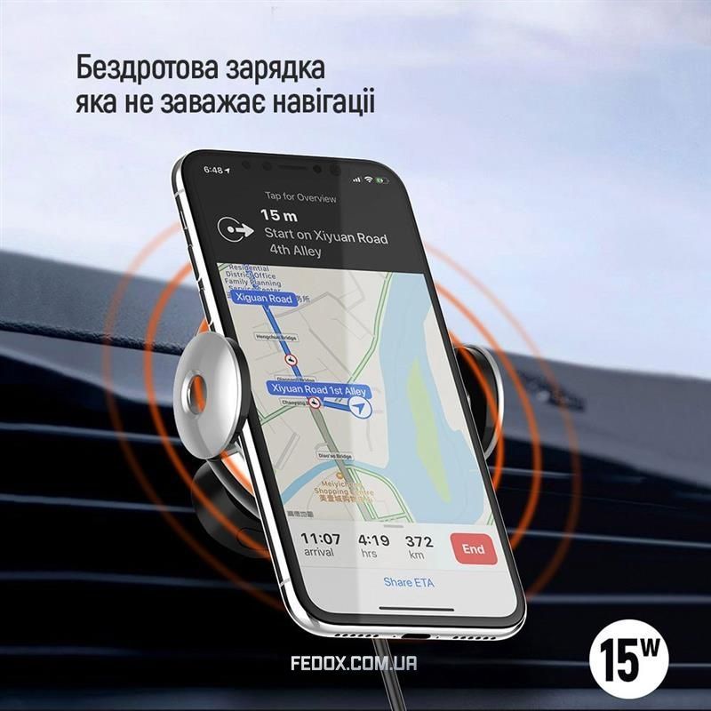 Беспроводное зарядное устройство ColorWay AutoSense Car Wireless Charger 15W Black (CW-CHAW039Q-BK)
