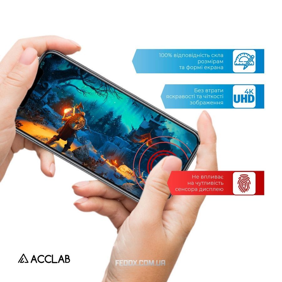 Защитное стекло ACCLAB Full Glue для Samsung Galaxy S25 Ultra SM-S938 Black (1283126609794)