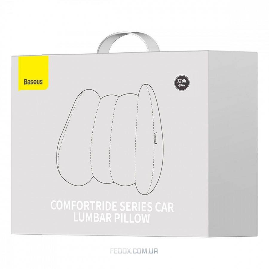 Подушка Baseus ComfortRide Series Car Lumbar