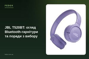 JBL T520BT: огляд Bluetooth-гарнітури та поради з вибору