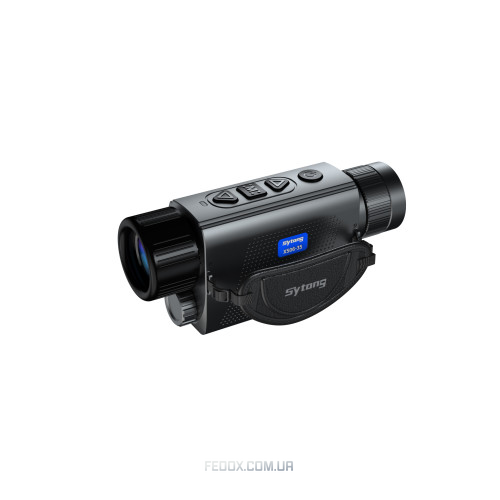 Тепловизор Sytong XS03-35 (384х288, 1750 м, NETD 