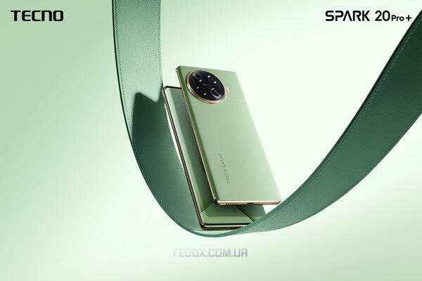 Смартфон Tecno Spark 20 Pro+ (KJ7) 8/256GB Dual Sim Magic Skin Green (4894947019135)